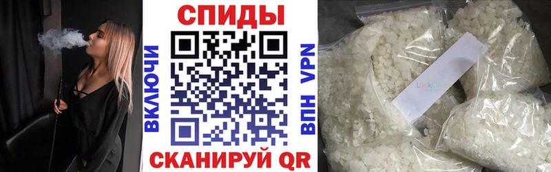 Бутират бутандиол  где можно купить наркотик  Кстово 