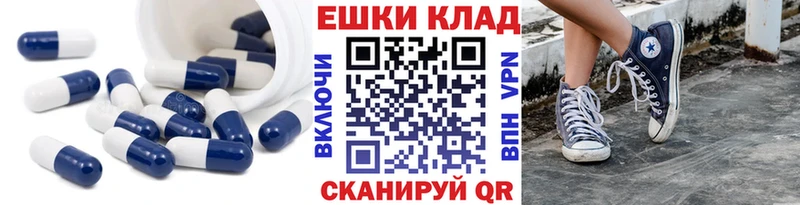 ЭКСТАЗИ 99% Кстово