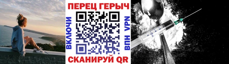 МЕГА зеркало  Кстово  Героин Афган 
