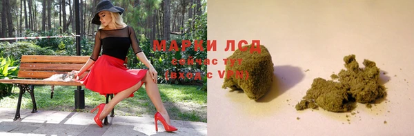 прущие крисы Балабаново