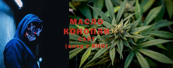 прущие крисы Балабаново