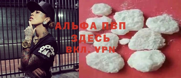 дмт Балахна