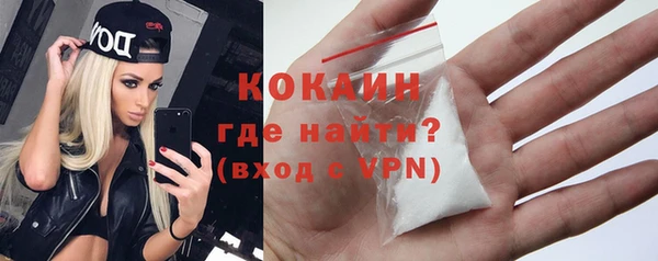 дмт Балахна