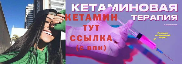 прущие крисы Балабаново