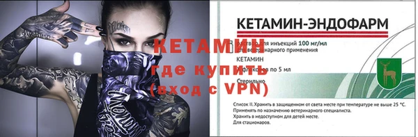 прущие крисы Балабаново