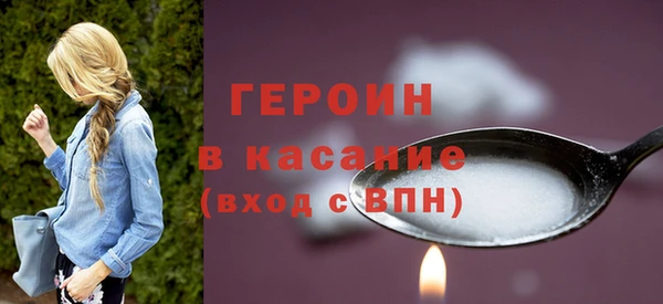 дмт Балахна