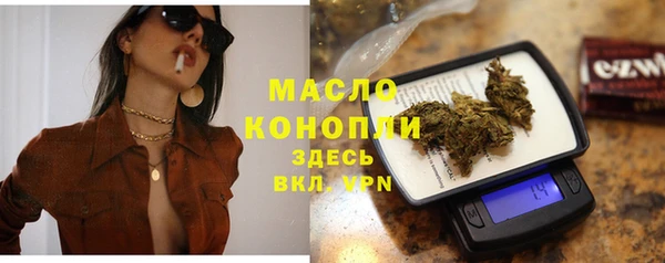 прущие крисы Балабаново