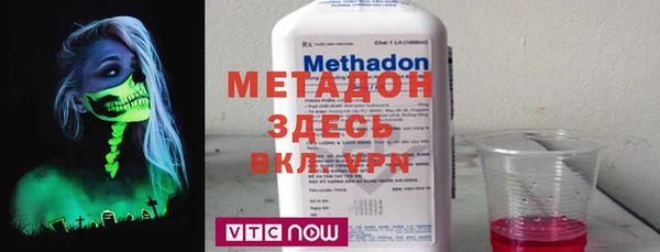 прущие крисы Балабаново