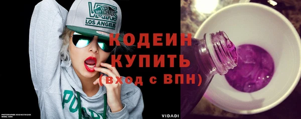 прущие крисы Балабаново