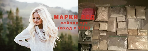 дмт Балахна