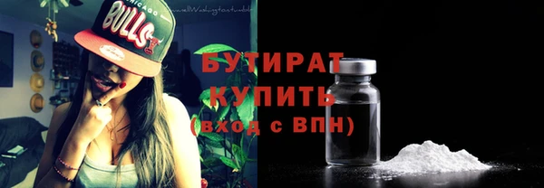 дмт Балахна