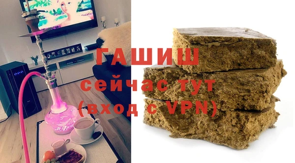 дмт Балахна