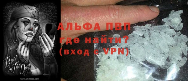 дмт Балахна