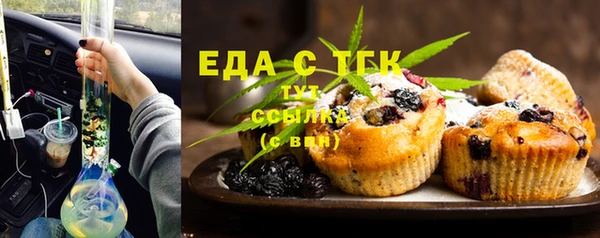 дмт Балахна