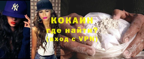прущие крисы Балабаново