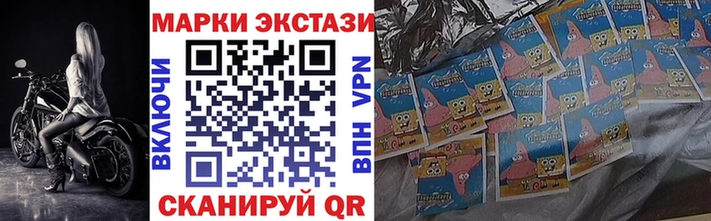 сколько стоит  Кстово  блэк спрут зеркало  Марки N-bome 1,8мг 