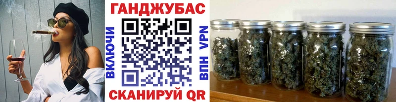 ОМГ ОМГ рабочий сайт  Кстово  Бошки марихуана сатива 